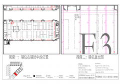 海天精工參加第九屆中國數(shù)控機(jī)床展覽會（CCMT